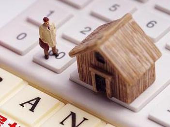 仁寿住房公积金的提取条件、材料及流程有哪些？