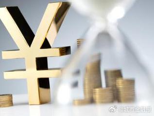 仁寿个人能直接去银行贷款吗?